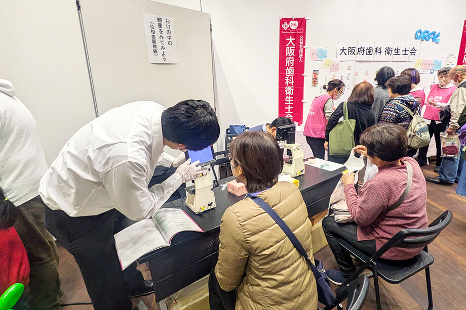 とよなか市民健康展11