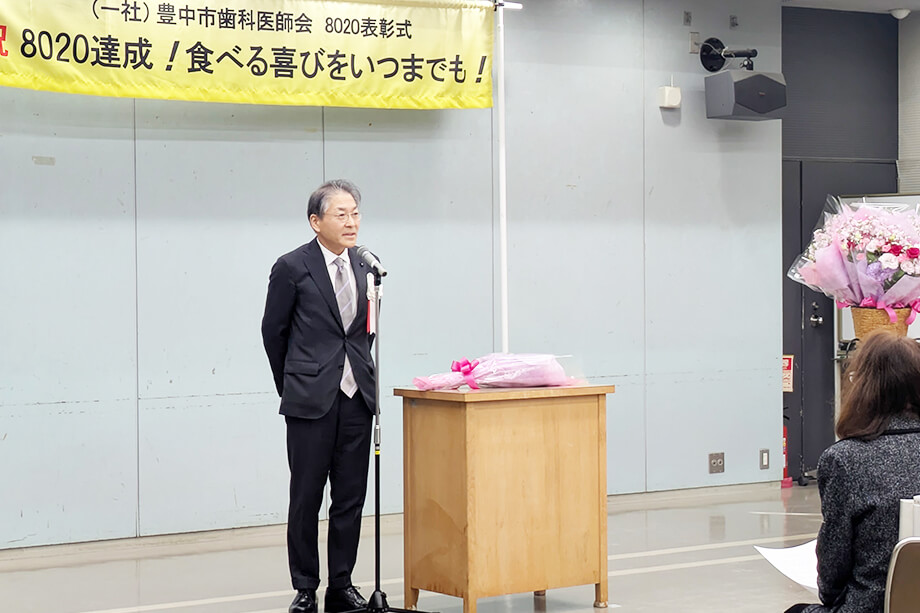 とよなか市民健康展2