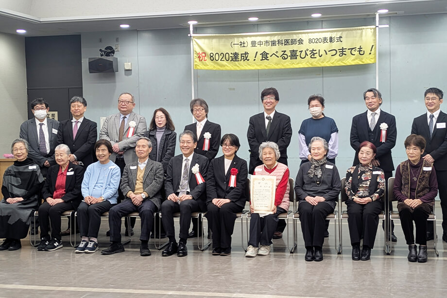 とよなか市民健康展4